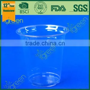 16oz pp Plastic Cup, Color Changing Plastic Cup, Plastic Cup thumbnail-1