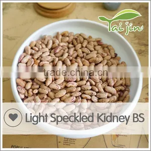 New Arrival Borlotti Bean Market Price thumbnail-6