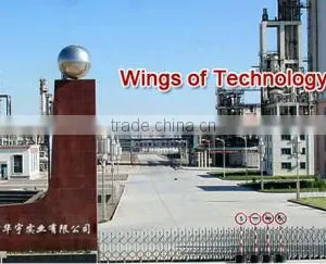 Technical Grade Sodium Tripolyphosphate (STPP) for Detergent as Surfactant thumbnail-5