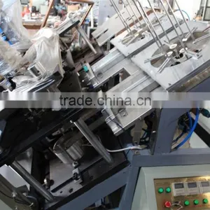 KIMO Dairy Automatic High Speed Paper Cup Forming Machine For Sale thumbnail-6