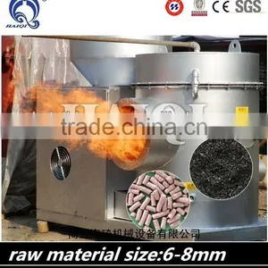 Biomass Wood Pellet Burner Manufacturer for Incinerator thumbnail-1