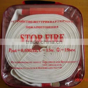 Hose Round | Russian Hose | Household Hoses | Hose Reel thumbnail-5