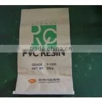 PP Woven Bag/PP Bag 50kg For Rice,Sugar,Corn,Food thumbnail-3