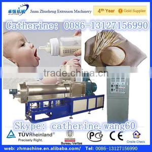 New Type Baby Food Production Machine thumbnail-1