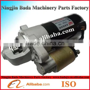 1315A Starter Starting Motor XT120-160 thumbnail-1