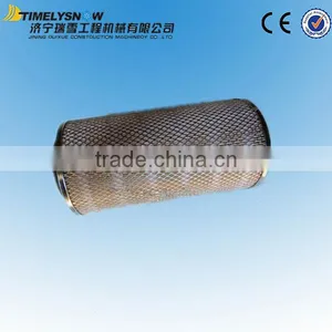 Wheel Loader Parts Air Cleaner for Xgma918 thumbnail-1