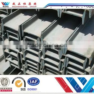 Low Cost h Beam Steel Galvanized Steel h Beam Steel Iron Beams Price thumbnail-6
