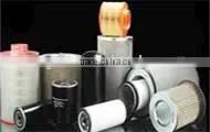 Ingersoll-Rand Screw Air Compressor - Air Filter(filter Cartridge) thumbnail-1