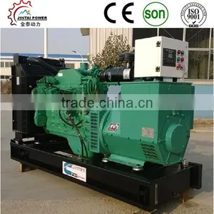 10KVA-2000KVA Magnetic Motor Generator With ISO 9001 thumbnail-3