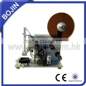 Filling Capping and Labeling Machine thumbnail-1