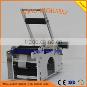 Self-adhesive Labeling Machine/sticker Labeling Machine thumbnail-4