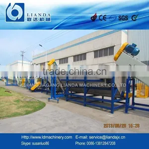 Agriculture Plastic Film Washing Recycling Machine With CE Certificate thumbnail-2