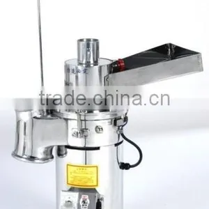 5-15kg Automatic Grinding Mill Herb Grinder,herb Grinder Manufacturer China thumbnail-3