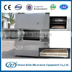 Industrial Rice Dehydrator Machine thumbnail-2