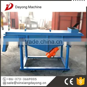 New Condition and Linear Motion Type Mining Screen Sieve thumbnail-5