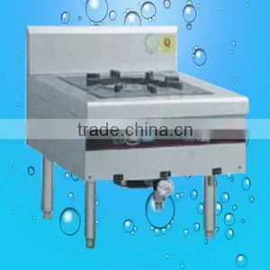 Single Burner Gas Stove Price(ZQ-27) thumbnail-1