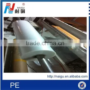 Excellent Printed pe Poly Bag -China Manufacture thumbnail-1