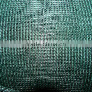 Virgin HDPE, Greenhouse Shade Net, Sun Shade Net 2017 thumbnail-2