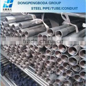 Rigid Conduit Galvanized Steel Tube 1/2inch thumbnail-5