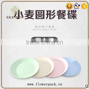 Cheap Environmental Round Plastic Dinner Plate thumbnail-1