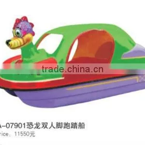 Attractive Fantastic Exciting Pedalo Aquapark (A-07901) thumbnail-1