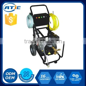 Small Size Quality Guaranteed Electric High Pressure Washer thumbnail-1