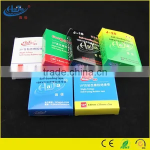 J20 Rubber Self Adhesive Tape Rubber Cable Tape Tape thumbnail-3