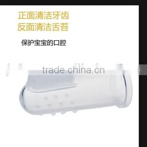 Baby Finger Toothbrush;baby Sonic Toothbrush thumbnail-2