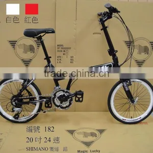 Foldable Bicycle, Folding Bike, Chinese Manufacturer Wholesale thumbnail-4