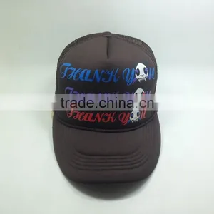 Baseball Mesh Hat /cap And Sponge Trucker Hat With String & Rope thumbnail-1