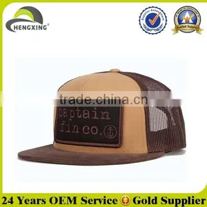 Custom 5 Panel Embroidery Patch Trucker Cap Mesh Cap thumbnail-1