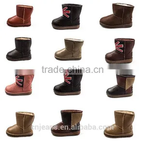2017 Fashion Comfortable Boots The Latest Soft Keep Warm Children's Boots Shoes thumbnail-1