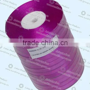 Single Face/Double Face Satin Ribbon thumbnail-1