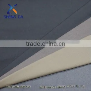 Wholesale Poplin TC65/35 School Uniform Fabric 45*45 110*76 thumbnail-5