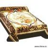 Sell New Material Blanket thumbnail-1