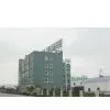 Wenzhou Yinhai Printing Co., Ltd. company overview - view 1 thumbnail