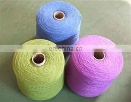 High Quality Cashmere / Silk Blended Yarn thumbnail-1