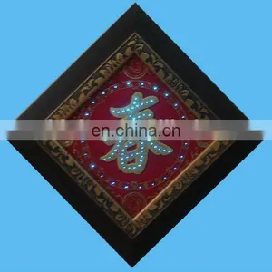 Antique Flashing Led Wood Wall Art for New Year thumbnail-1