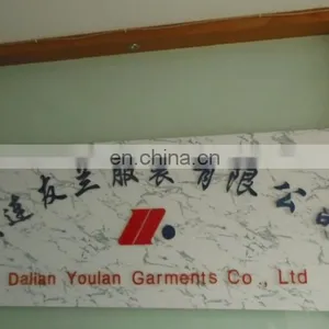 Dalian Youlan Garments Co., Ltd. company overview - view 2 thumbnail