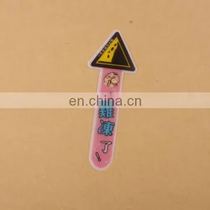 Great Gift for Book Lovers Bookmark thumbnail-1