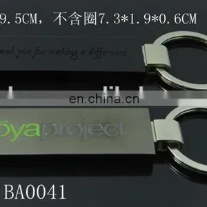Rectangle Black Color Metal Keychain With Custom Embossed Logo thumbnail-3
