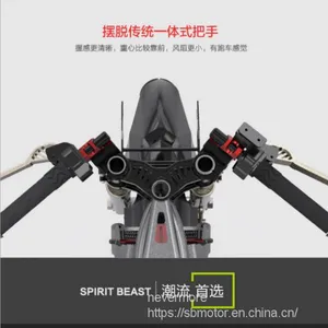 Spirit Beast Motorcycle Modified Adjustable Handle Isolated Handlebar Cool Styling DR208 L1 thumbnail-4