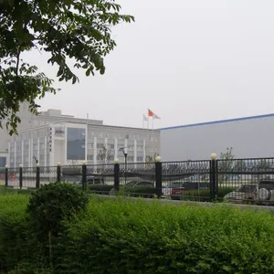 Xi\'an Tech Full Simo Motor Co.,Ltd. company overview - view 1 thumbnail