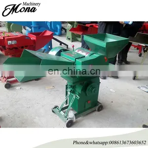 China Golden Supply Animal Feed Grass Chopper Machine for Sale thumbnail-1