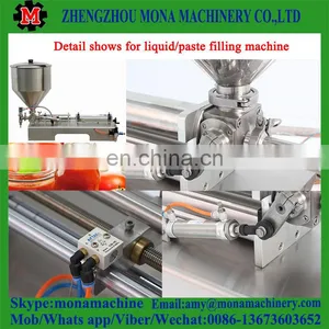 Putty Paste Cream Filling Machine Packing Machine thumbnail-6