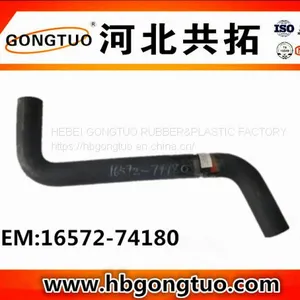 Radiator Hose 16572-74180 thumbnail-1