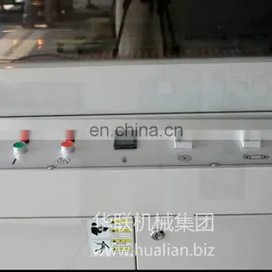 BSF-5545LE+BS-5030X HUANAN High Quality Fast Auto Sealing And Shrink Machine thumbnail-1