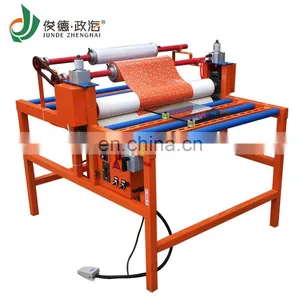 Quick Speed Control Type Laminating Machine thumbnail-1