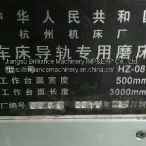 Hangzhou HZ-081 Special Grinding Machine thumbnail-5