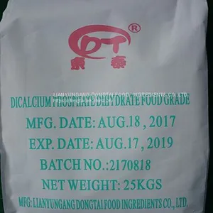 Dicalcium Phosphate Dihydrate DCP Powder Gianule Food Ingredient Food Grade Food Additive Manufacturer Chemical High Quality thumbnail-1